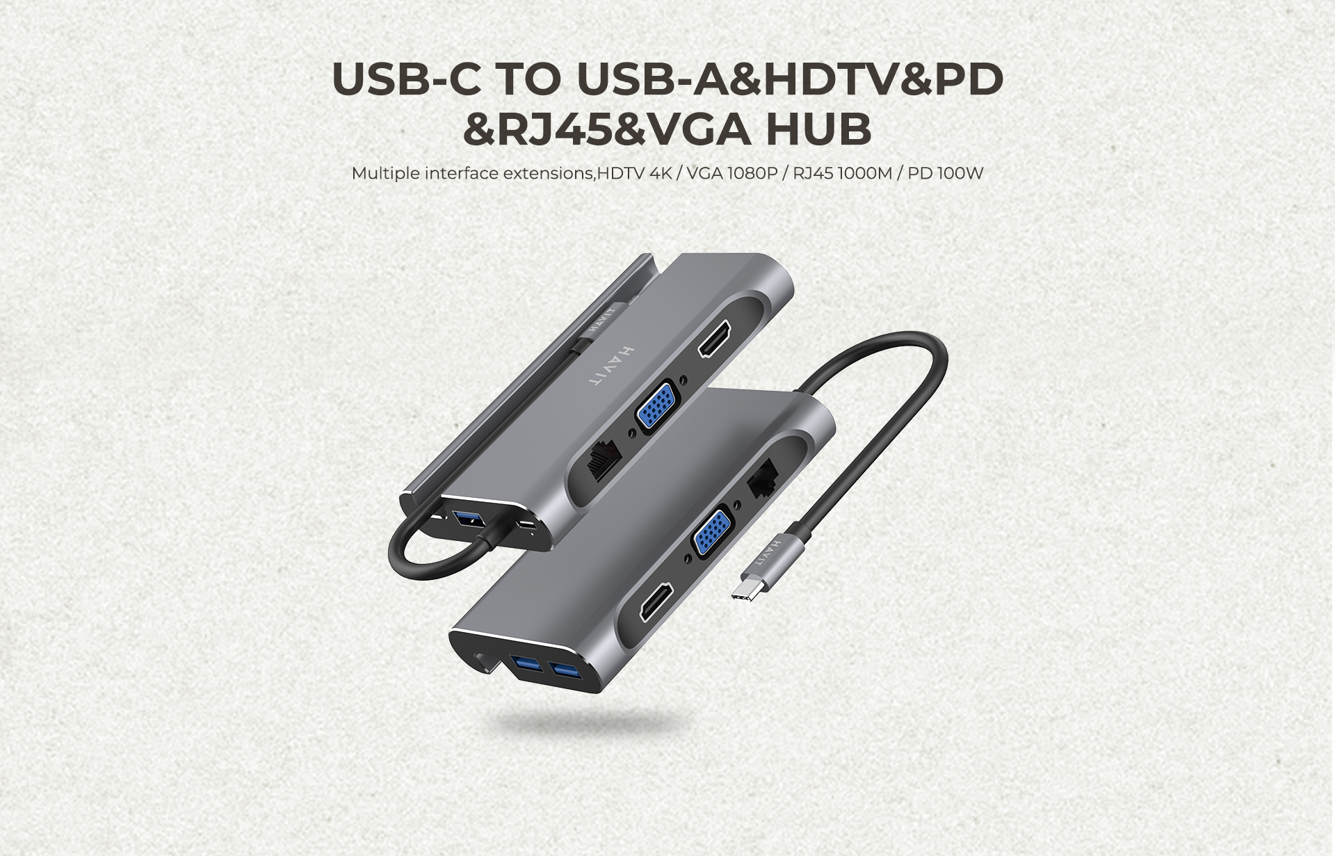 HAVIT HB4001 | USB разветвитель