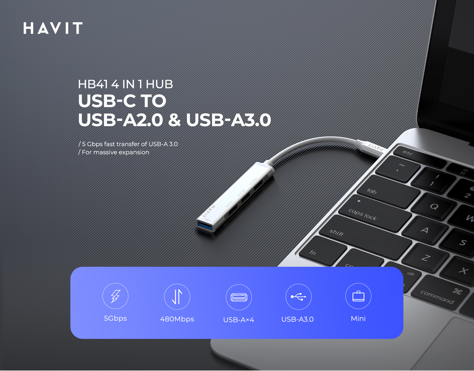 HAVIT HB41 | USB разветвитель